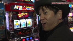 #374 射駒タケシのTHEパチスロ#7 驚愕の新手順をアレンが披露!