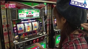 #378 紅ローテーション #8 初見ホール攻略=観察!?