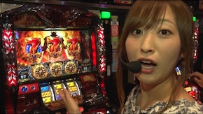 #390 神谷玲子のUsed UP #7 6GでGOD…だけじゃない!