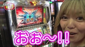#393 chanMyちゃんねる #11 見せてやる! 俺の最高のターンを!