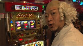 #401 嵐所長の超自然研究所Vol.31 山風所長から重大発表が!