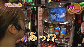 #403 水瀬美香のスロってみっか#88 水瀬のヒキが復活か!?
