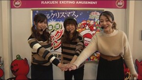 #406 紅ローテーション #12 チーム紅の絆は本物か偽物か!?
