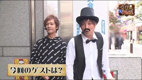 #411 くり男爵のソレ買い取ります。#26 KC=1000枚は妥当なのか…!?