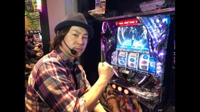 #415 射駒タケシのTHEパチスロ #13 ギルティクラウンの深層に迫る!!