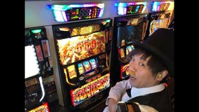 #417 くり男爵のソレ買い取ります。#27 出禁の男がまさかの活躍!?
