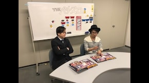 #425 射駒タケシのTHEパチスロ #15 0.5コマスベリにタケシ、焦る
