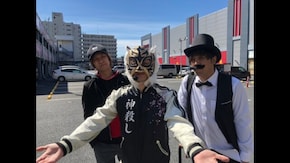 #432 くり男爵のソレ買い取ります。#30 出禁ブスの代役は期待の新人