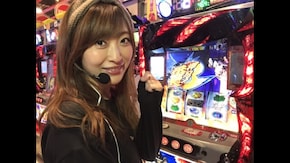 #434 神谷玲子のUsed UP #15 リベンジ? 返り討ち? モンハン月下