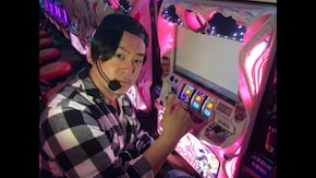 #435 射駒タケシのTHEパチスロ #17 マコトの奥様! 必見ですよ!!