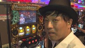 #447 くり男爵のソレ買い取ります。#33 毛根改造人間と詐欺師がカモを追い込む