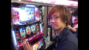 #452 くり男爵のソレ買い取ります。#34 3周年記念にSPゲスト!?
