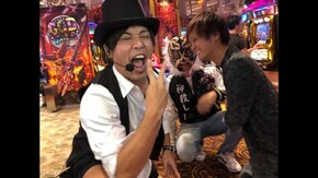 #457 くり男爵のソレ買い取ります。#35 ハーデスで4ケタ上乗せ引いちゃった!?