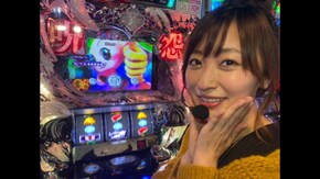#458 神谷玲子のUSED UP#20 自身初のエンディング達成!?