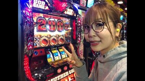 #459 水瀬美香のスロってみっか#99 得意のハーデスでご褒美を目指す!!