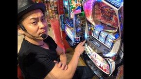 #460 射駒タケシのTHE パチスロ#22 トーク中にシークレットゲストが登場!?