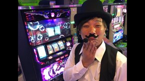 #462 くり男爵のソレ買い取ります。#36 詐欺師がついに罪を認める!?