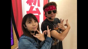 #467 魁!ノーマル塾#32 妹分 すずかが魅せる!
