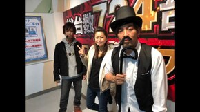 #468 くり男爵のソレ買い取ります。#37 変則ノリ打ちがもたらすのは絆かそれとも…!?