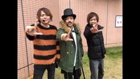 #478 くり男爵のソレ買い取ります#38 バズる動画の作り方とは…!?