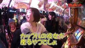 #484 ヒラヤマン&しおねえのかちあげっ#5 しおねえ覚醒なるか!?
