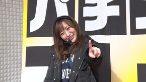 #485 れこダラ~神谷玲子の好きにダラダラやらせてよっ~ 好きな台で思うがままに!!