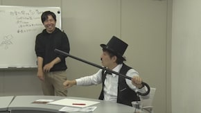 #499 くり男爵のソレ買い取りマス。#43 緊急企画会議を開催!!