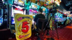 #509 射駒タケシのTHEパチスロ#32 辿り着いたは…黄門ちゃま!?