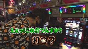 #510 くり男爵のソレ買い取ります。#45 番組開始4周年記念回!