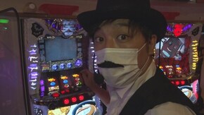 #518 くり男爵のソレ買い取ります。#47_1 ラッシーの6号機講座、始めました…?