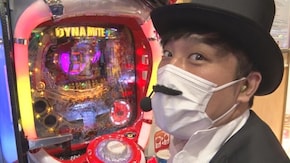 #537 くり男爵のソレ買い取りマス。#52 まさに神回! 男爵乱るる時北斗現れり