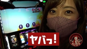 #539 れこダラ #15 神谷、初の秋田で完全勝利?