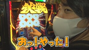 #541 くり男爵のソレ買い取り。#53 くり男爵史上、最大の歴史的○○回です…