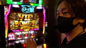 #550 射駒タケシのTHEパチスロ #42 タケシが密かにお気に入りの1台!?