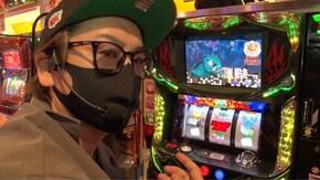#554 射駒タケシのTHEパチスロ #43 タケシイチ推し! ガメラで手堅く勝負!!