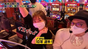 #571 れこダラ #23 神谷、有終の美を飾る。