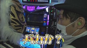 #577 くり男爵のソレ買い取ります。#62 畑の引退を懸けた炎の神回後半戦が始まる…!