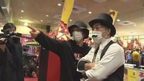 #581 くり男爵のソレ買い取ります。#63 畑引退! そして――