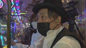 #585 くり男爵のソレ買い取ります。#64 男爵ついにブチ切れ!? 畑、覚醒なるか!?
