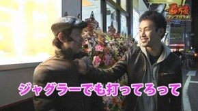 #2 後半戦はマコトVSこーじの因縁バトル!?
