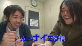 #5 チーム気持ちよがり隊出動!