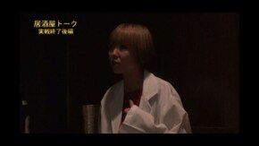 #8 水瀬の予想的中!!に店長が土下座!?その訳とは…
