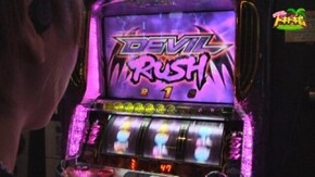 #10 水瀬の台移動が恐ろしい結果を招くことに…