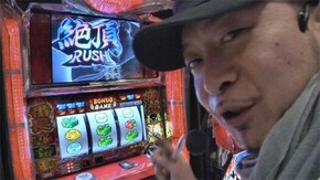 #2 超過酷企画の後半戦!2人に奇跡は起こるのか!?