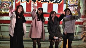 #10 たま!タマ!玉!大量出玉にけいつぁん大興奮!!