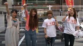 #18 互いに1敗同士の注目の一戦! 沖海3、ひぐらしのなく頃に、クロユリ団地