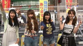 #20 4thシーズン、運命の最終戦!栄えある優勝チームが決定!! 北斗の拳5覇者、蒼天の拳EN