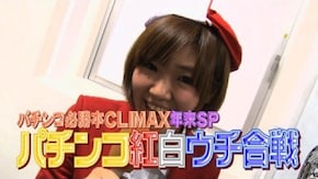 #21 編集部が選ぶ2013ベストヒット機種ランキングを発表! 必殺仕事人、北斗の拳5、仮面ライ