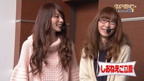 #33 6thシーズンの第3戦は優勝決定戦? 北斗の拳覇者、銀河乙女