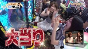 #42 ドリセブ vs ドリセブブラックの軍団対抗戦5戦目! ルパン三世~I'm a super hero~、キャプテン翼